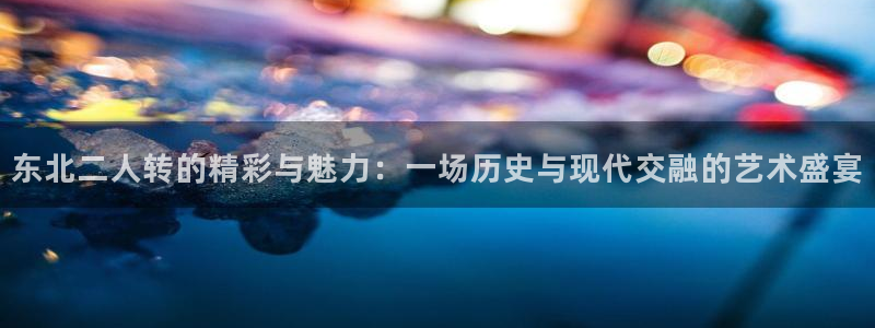 华润娱乐唐判官21