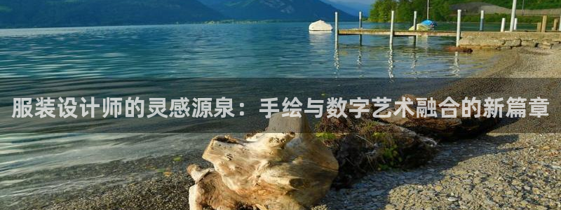 华润娱乐游戏