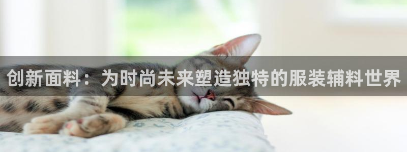 华润娱乐罢92222