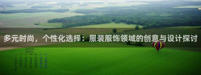 华润娱乐11h娱乐333OO