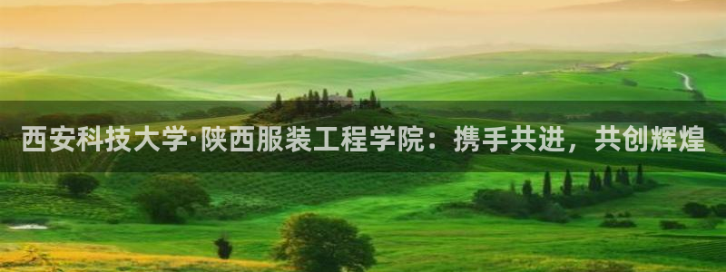 华润娱乐亮580583