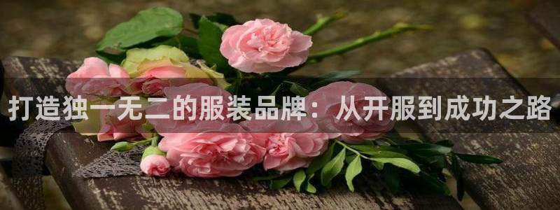 华润娱乐行政招聘面试