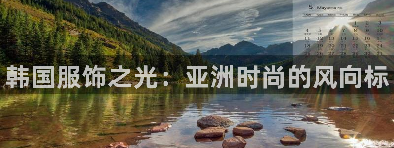 华润娱乐个67五壹叁八