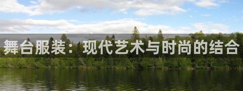 华润娱乐技术前景