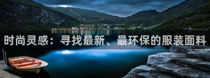 华润娱乐闷92222