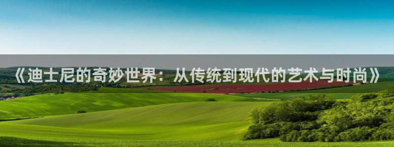 华润娱乐目前经营现状