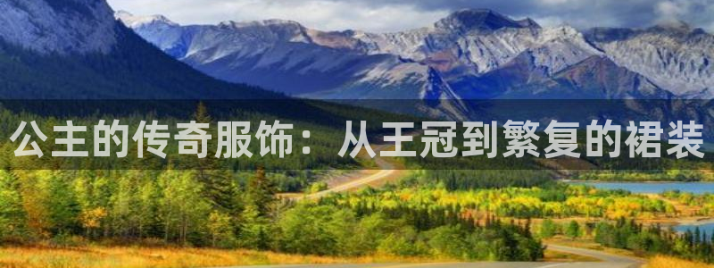 华润集团娱乐公司地址