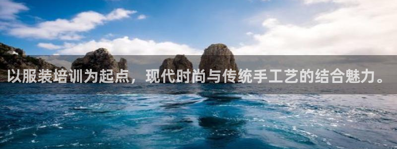 华润娱乐有5指尖