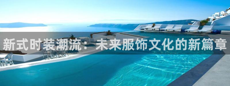 华润娱乐登录地址