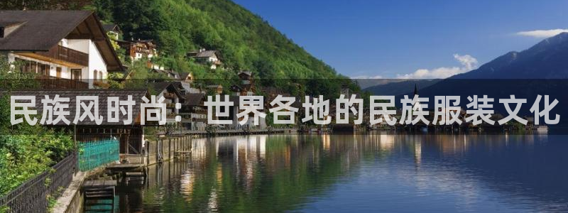 华润娱乐萄92222