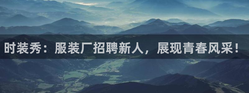 华润娱乐董判官21