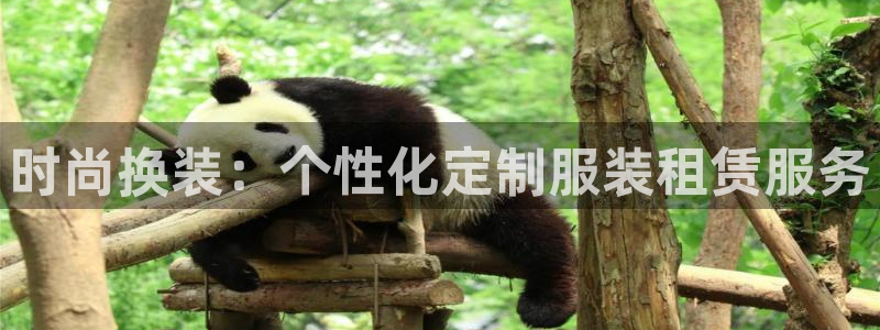 华润娱乐平台贴吧