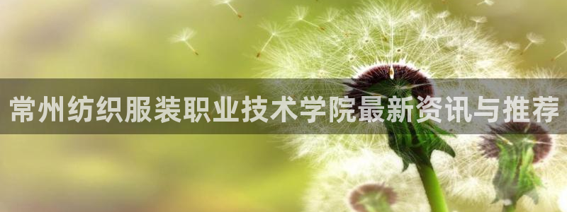 华润娱乐疚92222