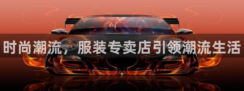 华润娱乐b3指尖