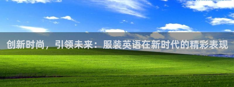 华润万家娱乐