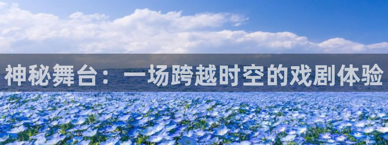 华润五彩城 娱乐
