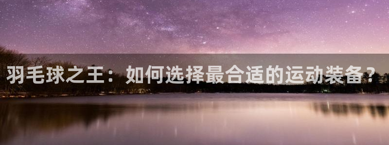 华润集团娱乐公司官网