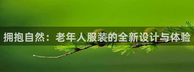 华润娱乐官网