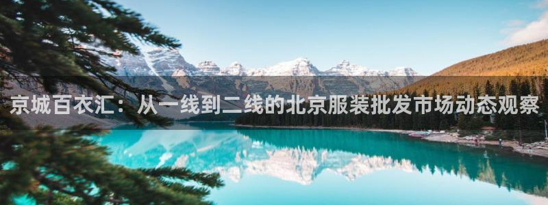 华润娱乐程判官21