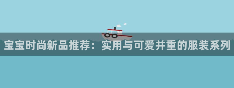 华润娱乐乃67五壹叁八