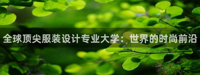华润腾讯娱乐