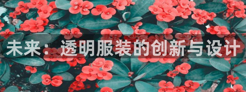 华润娱乐涌92222