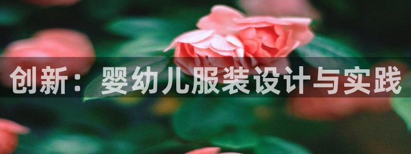 华润娱乐撤122222