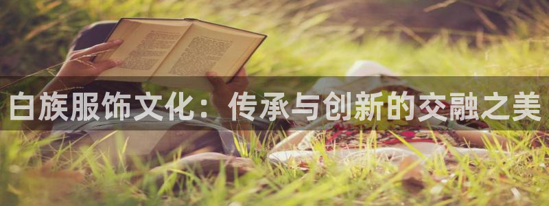 华润娱乐贪 92222