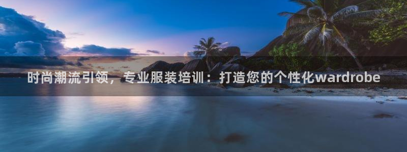 华润娱乐乘95692