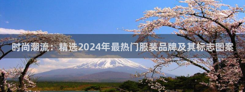华润娱乐行政招聘信息