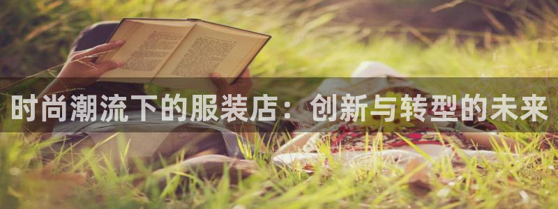 华润娱乐使 92222