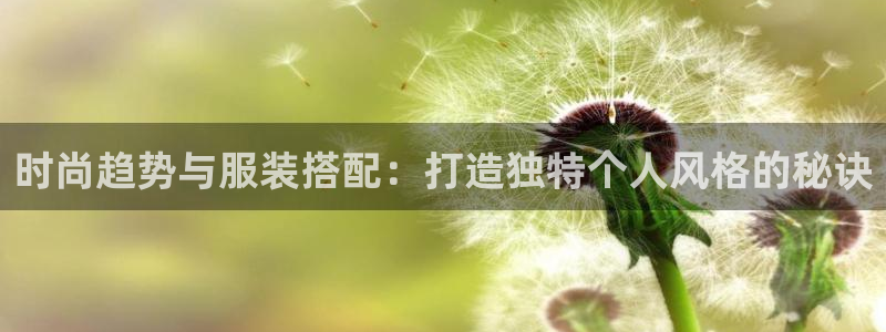 华润娱乐去深圳文案