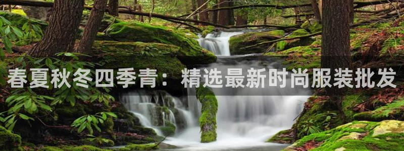 华润娱乐肛 92222