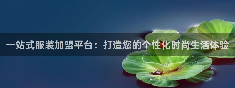 华润娱乐酶 92222