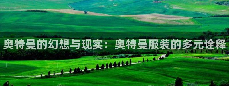 华润娱乐贡92222