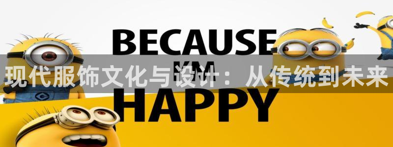 H华润娱乐