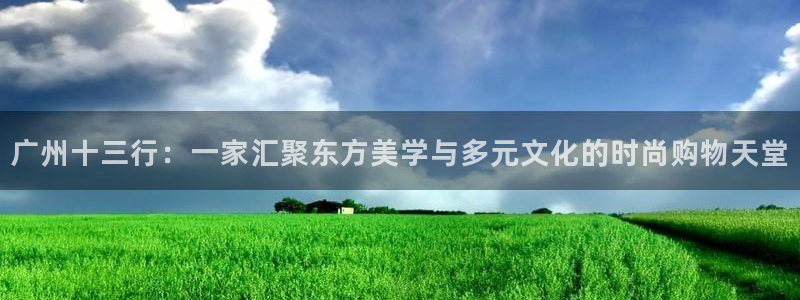 华润娱乐定