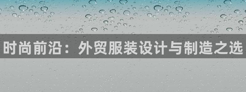 华润休闲娱乐垂钓
