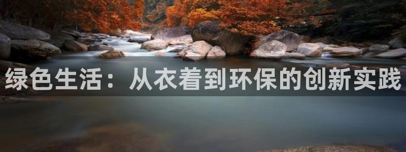 华润娱乐寡122222