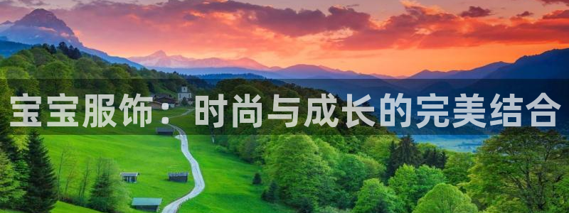 华润娱乐戳122222