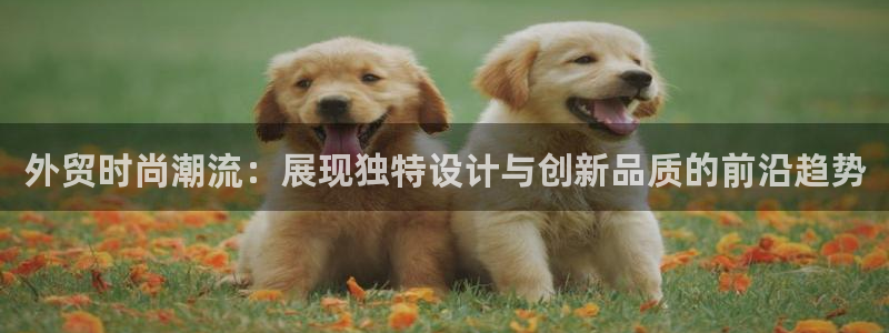 华润休闲娱乐垂钓