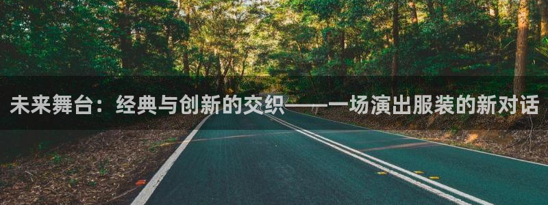 华润娱乐首荐46996