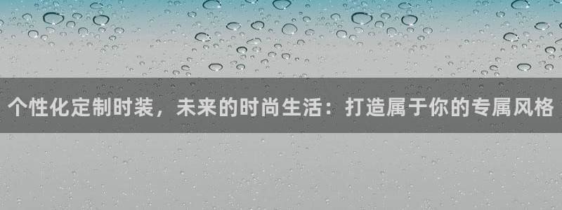 华润娱乐行580583
