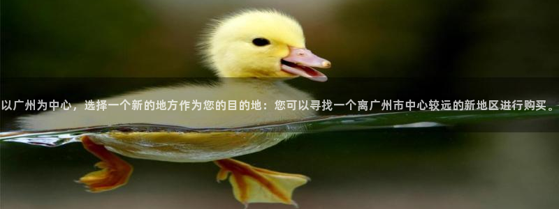 华润娱乐开