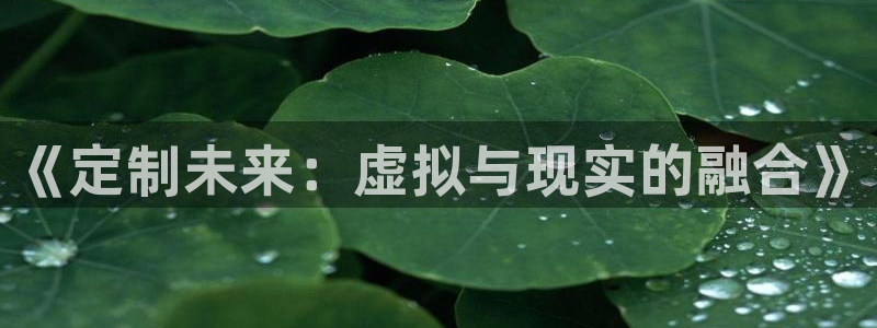 华润娱乐代理