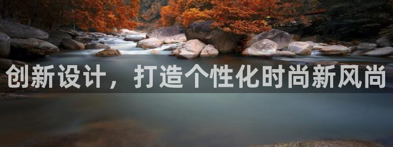 华润娱乐登录地址