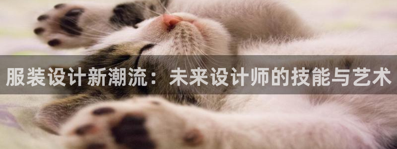 华润娱乐城92222
