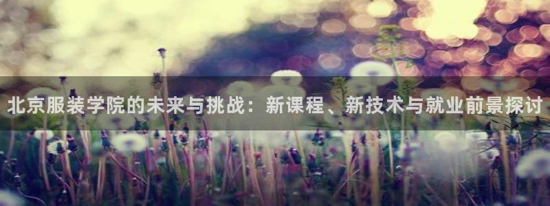 华润小径湾娱乐会所地址