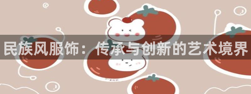 华润娱乐丶92222