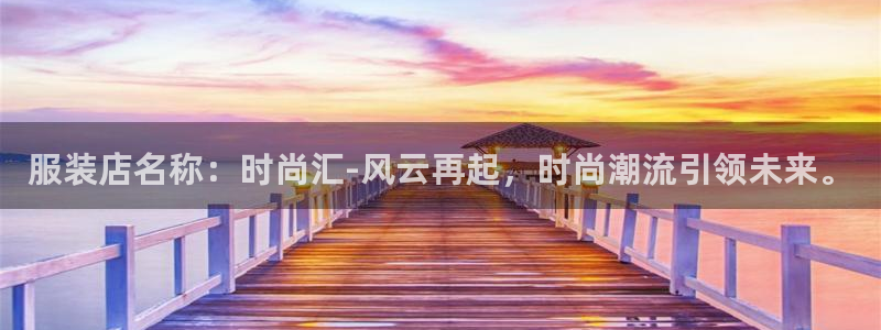 华润娱乐有5指尖